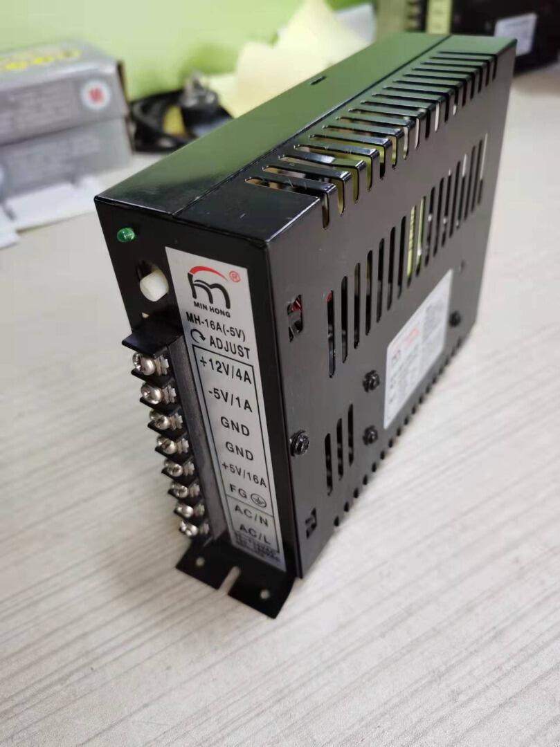 Coin Acceptor Selector - Arcade Jamma Onderdelen 5V 16A 12V